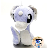 Officiële Pokemon knuffel Dratini san-ei 19cm